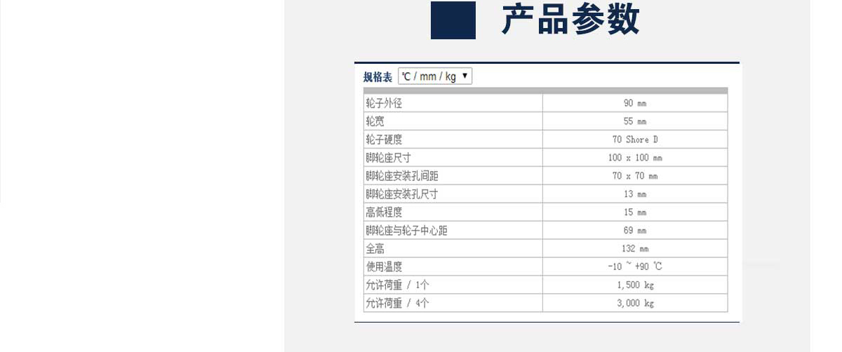 GD-150-F-MCN  3.jpg